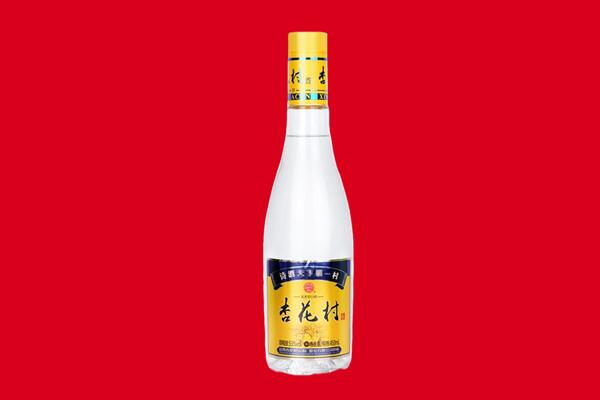 绥化回收杏花村